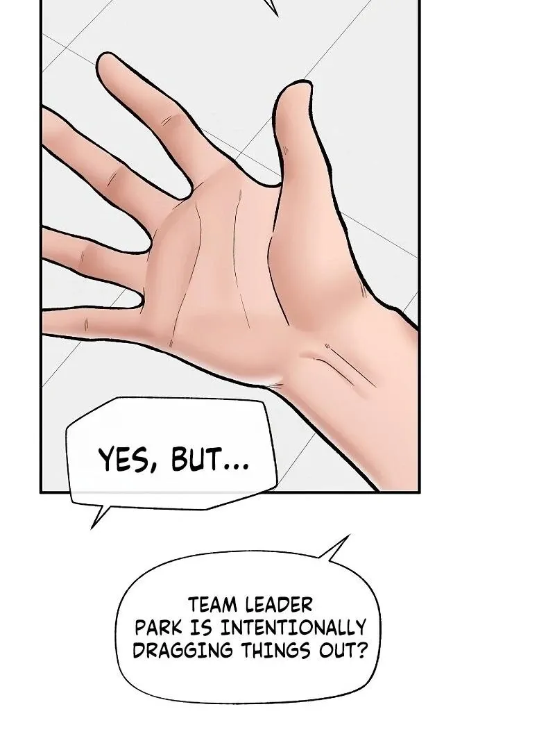 Hypnotist Security Guard Chapter 69 page 72 - 