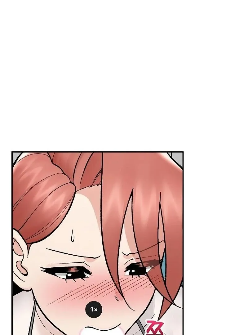 Hypnotist Security Guard Chapter 69 page 75 - 