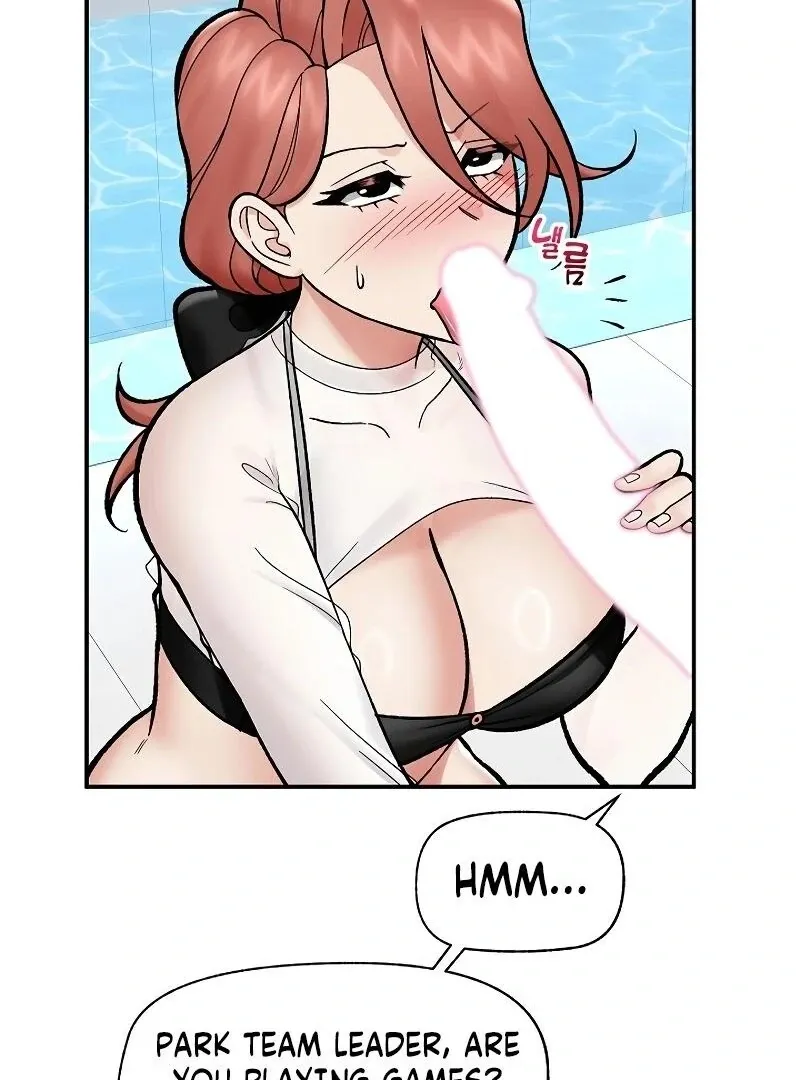 Hypnotist Security Guard Chapter 69 page 78 - 