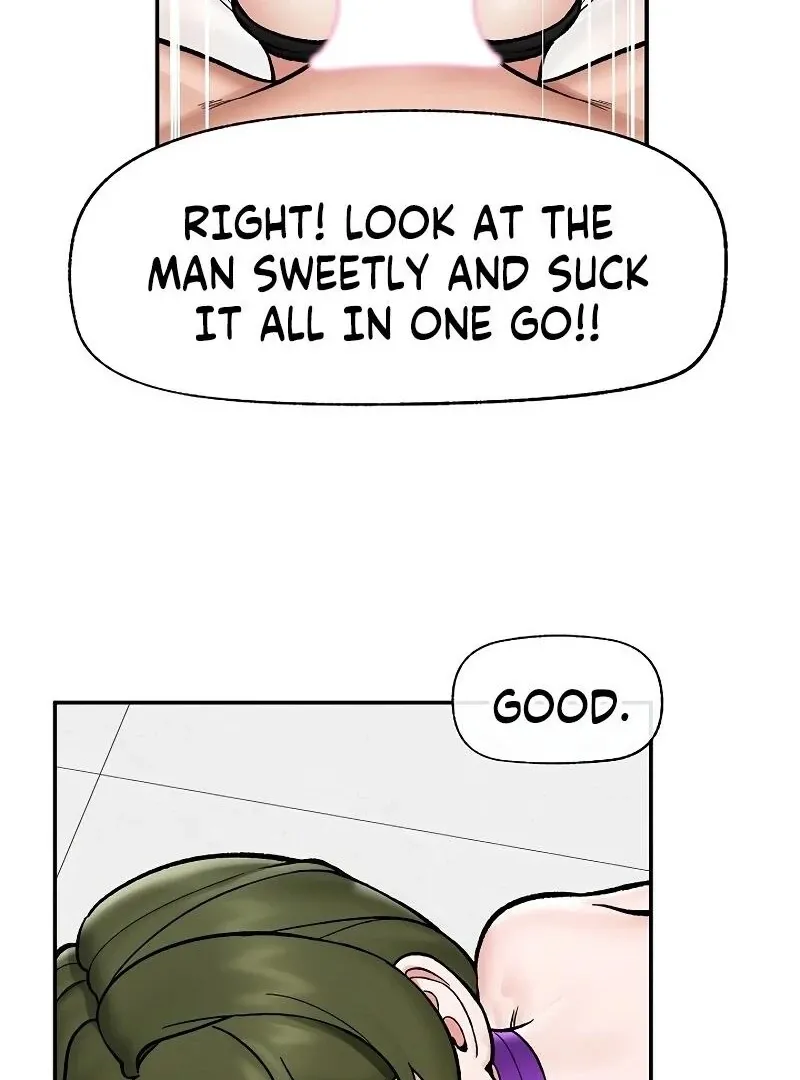 Hypnotist Security Guard Chapter 69 page 84 - 