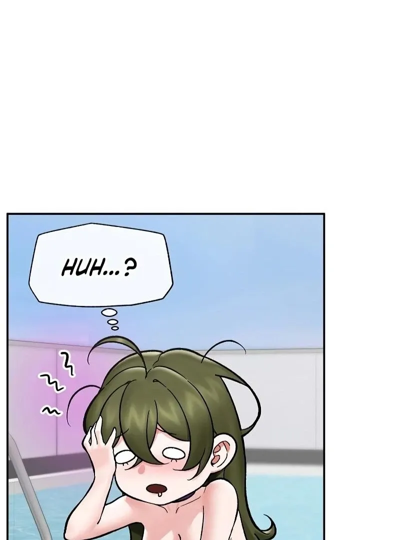 Hypnotist Security Guard Chapter 69 page 87 - 