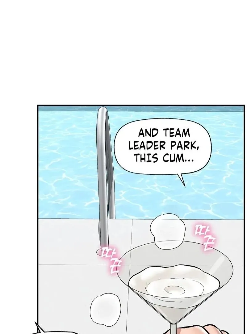 Hypnotist Security Guard Chapter 69 page 97 - 