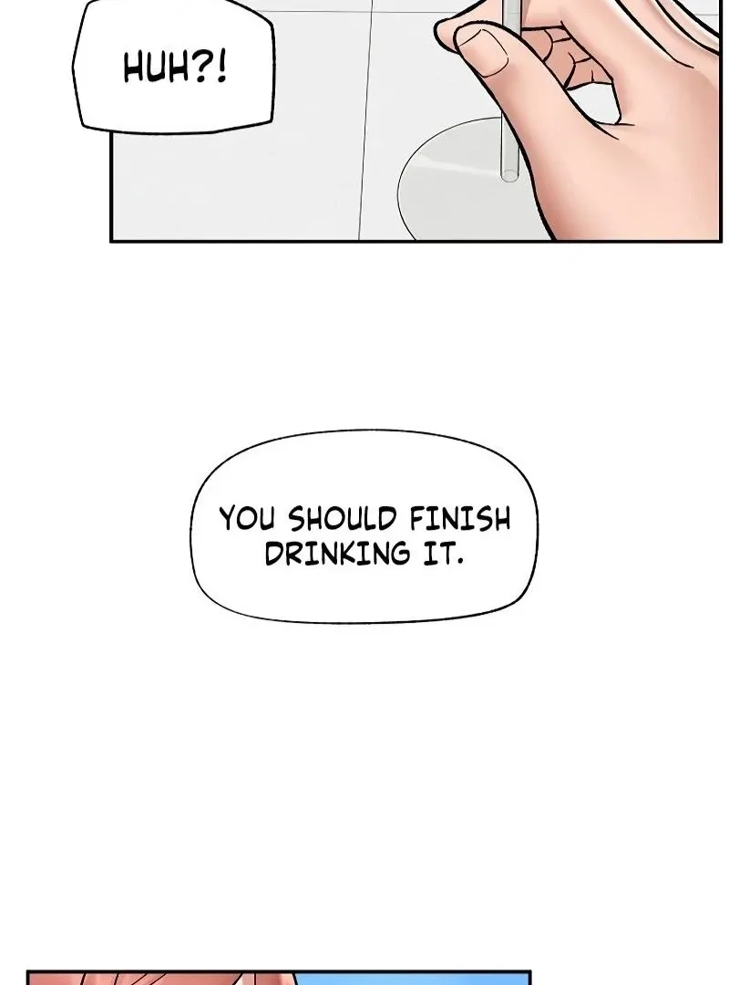 Hypnotist Security Guard Chapter 69 page 98 - 