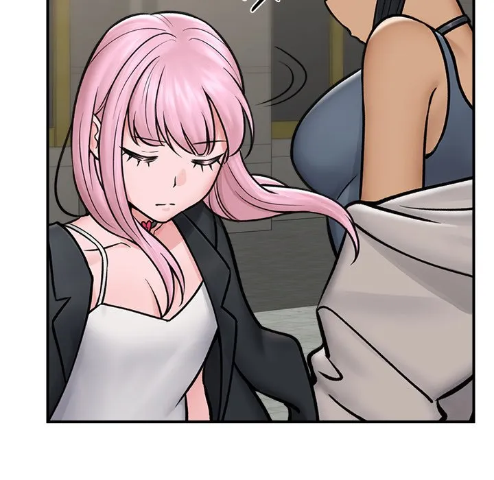 Hypnotist Security Guard Chapter 7 page 108 - 