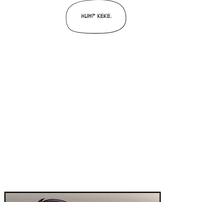 Hypnotist Security Guard Chapter 7 page 13 - 
