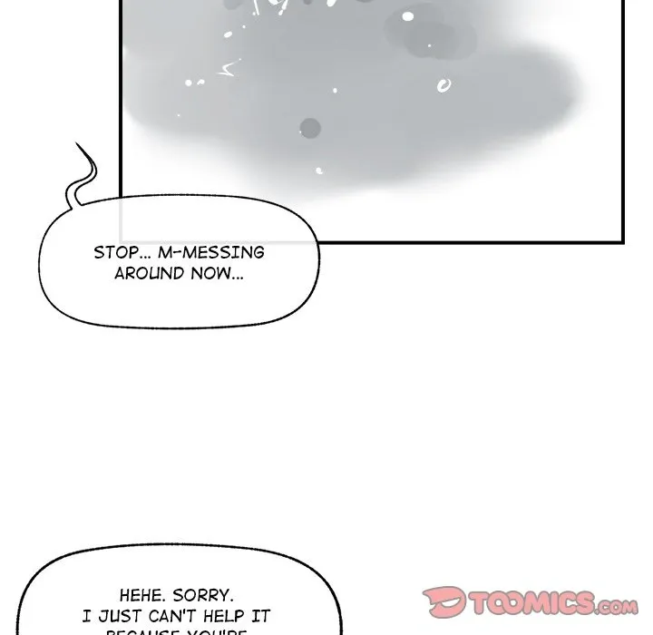 Hypnotist Security Guard Chapter 7 page 156 - 