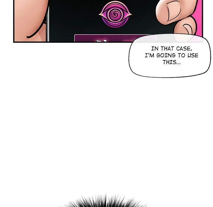 Hypnotist Security Guard Chapter 7 page 17 - 