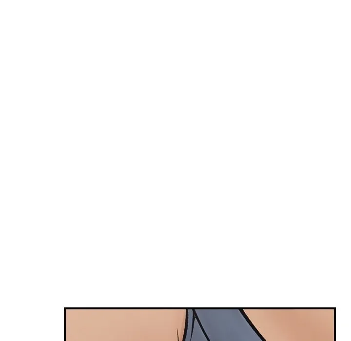 Hypnotist Security Guard Chapter 7 page 161 - 