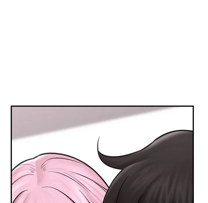 Hypnotist Security Guard Chapter 7 page 163 - 