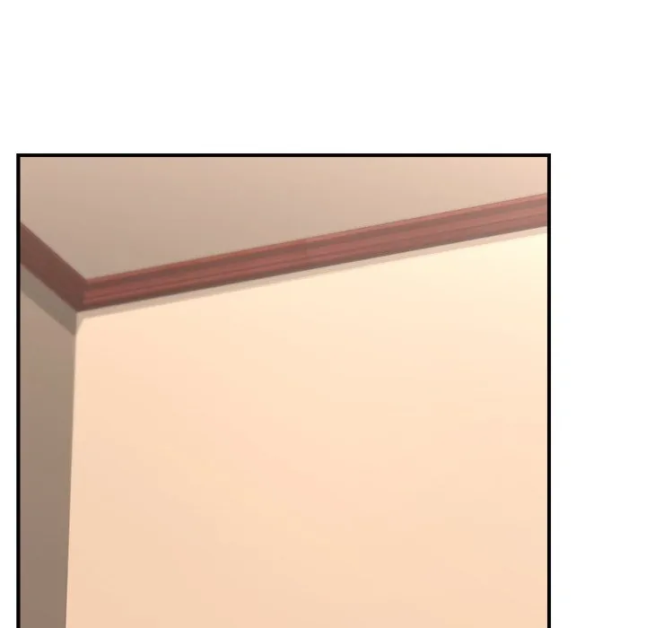 Hypnotist Security Guard Chapter 7 page 24 - 