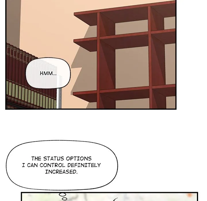 Hypnotist Security Guard Chapter 7 page 25 - 