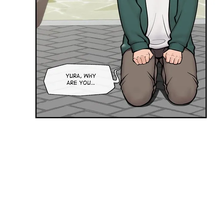 Hypnotist Security Guard Chapter 7 page 46 - 