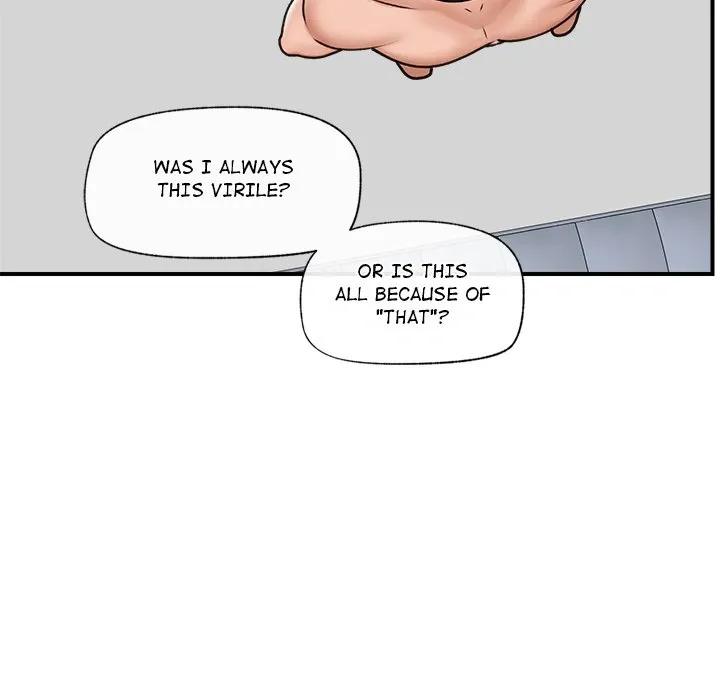 Hypnotist Security Guard Chapter 7 page 7 - 