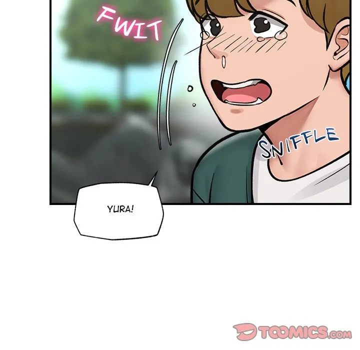 Hypnotist Security Guard Chapter 7 page 66 - 