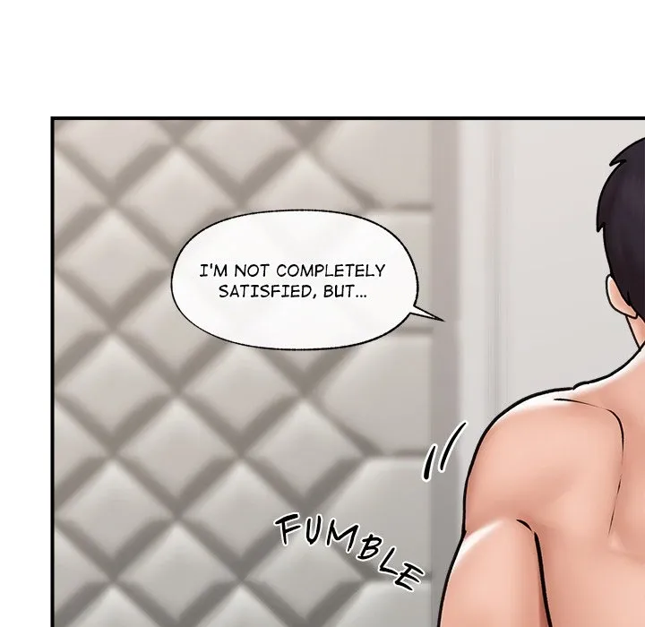 Hypnotist Security Guard Chapter 7 page 8 - 