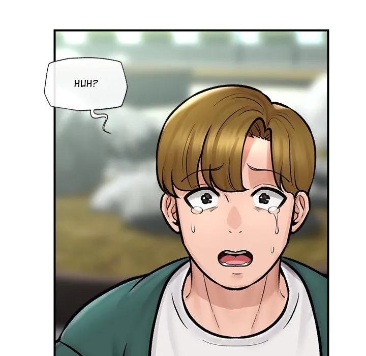 Hypnotist Security Guard Chapter 7 page 74 - 
