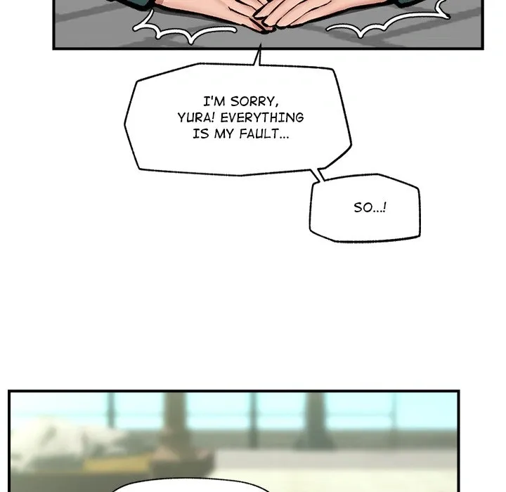 Hypnotist Security Guard Chapter 7 page 77 - 