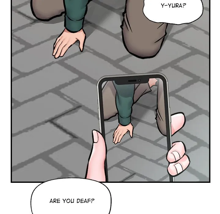 Hypnotist Security Guard Chapter 7 page 82 - 