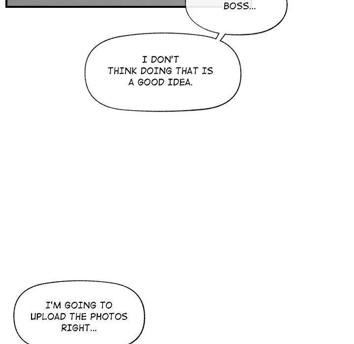 Hypnotist Security Guard Chapter 7 page 91 - 