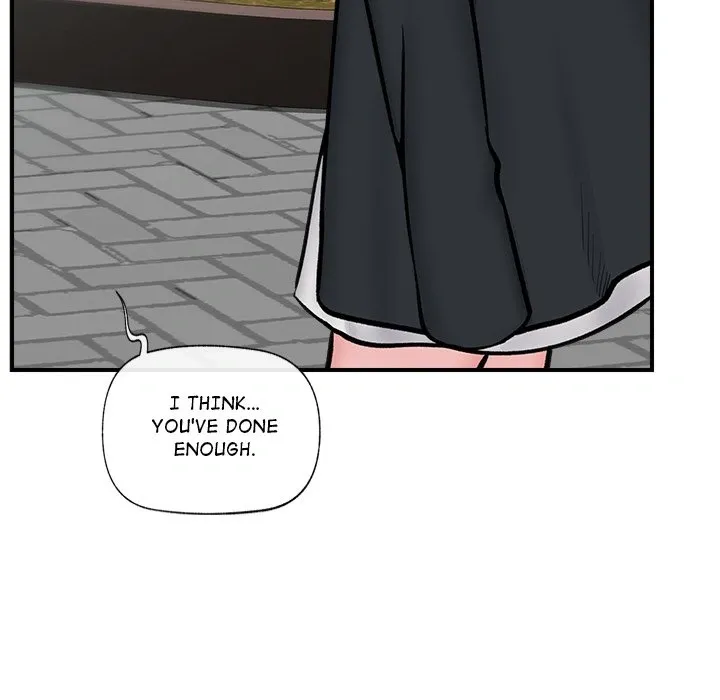 Hypnotist Security Guard Chapter 7 page 94 - 