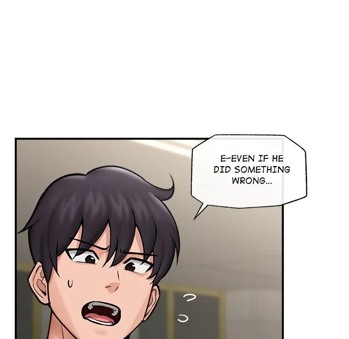 Hypnotist Security Guard Chapter 7 page 98 - 