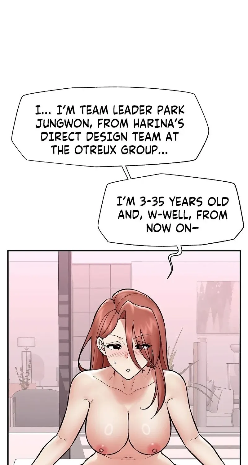 Hypnotist Security Guard Chapter 70 page 12 - 
