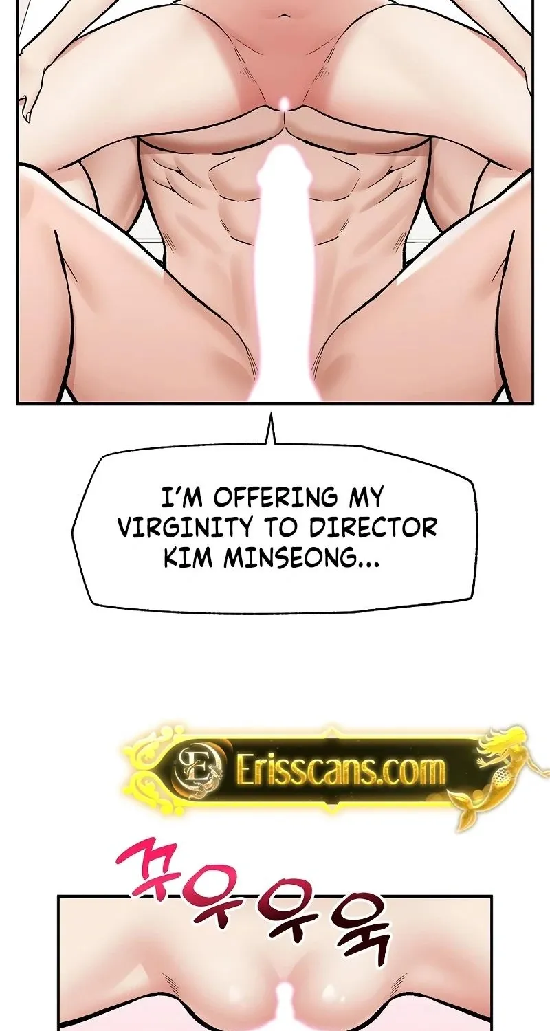 Hypnotist Security Guard Chapter 70 page 13 - 