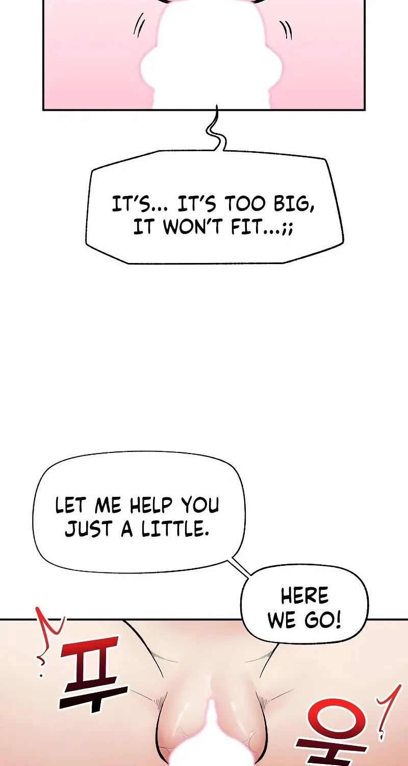 Hypnotist Security Guard Chapter 70 page 14 - 
