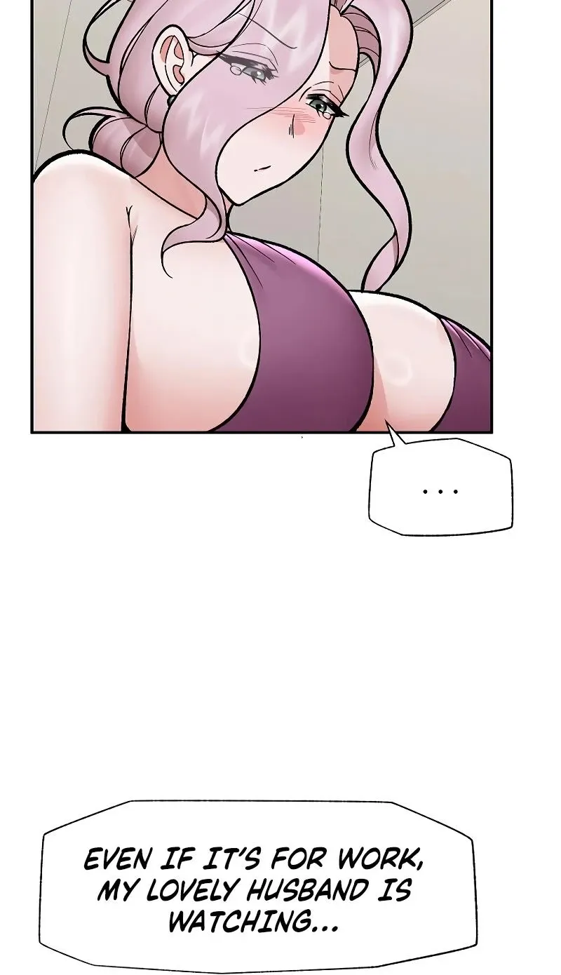 Hypnotist Security Guard Chapter 70 page 20 - 