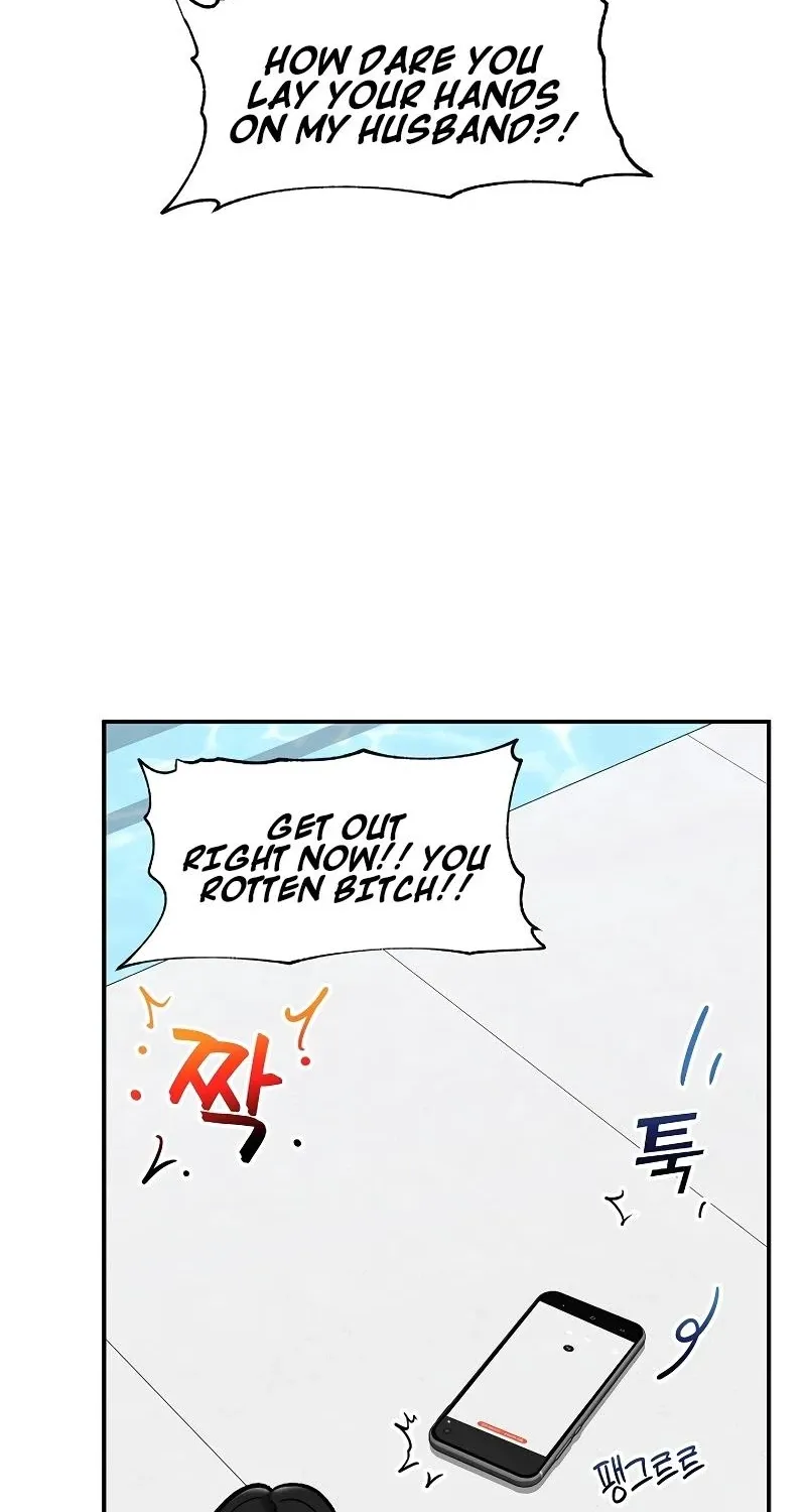 Hypnotist Security Guard Chapter 70 page 44 - 
