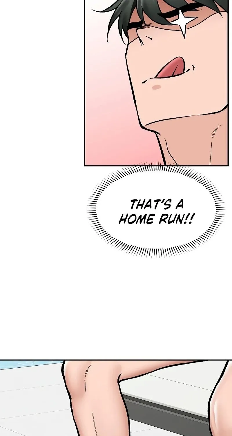 Hypnotist Security Guard Chapter 70 page 6 - 