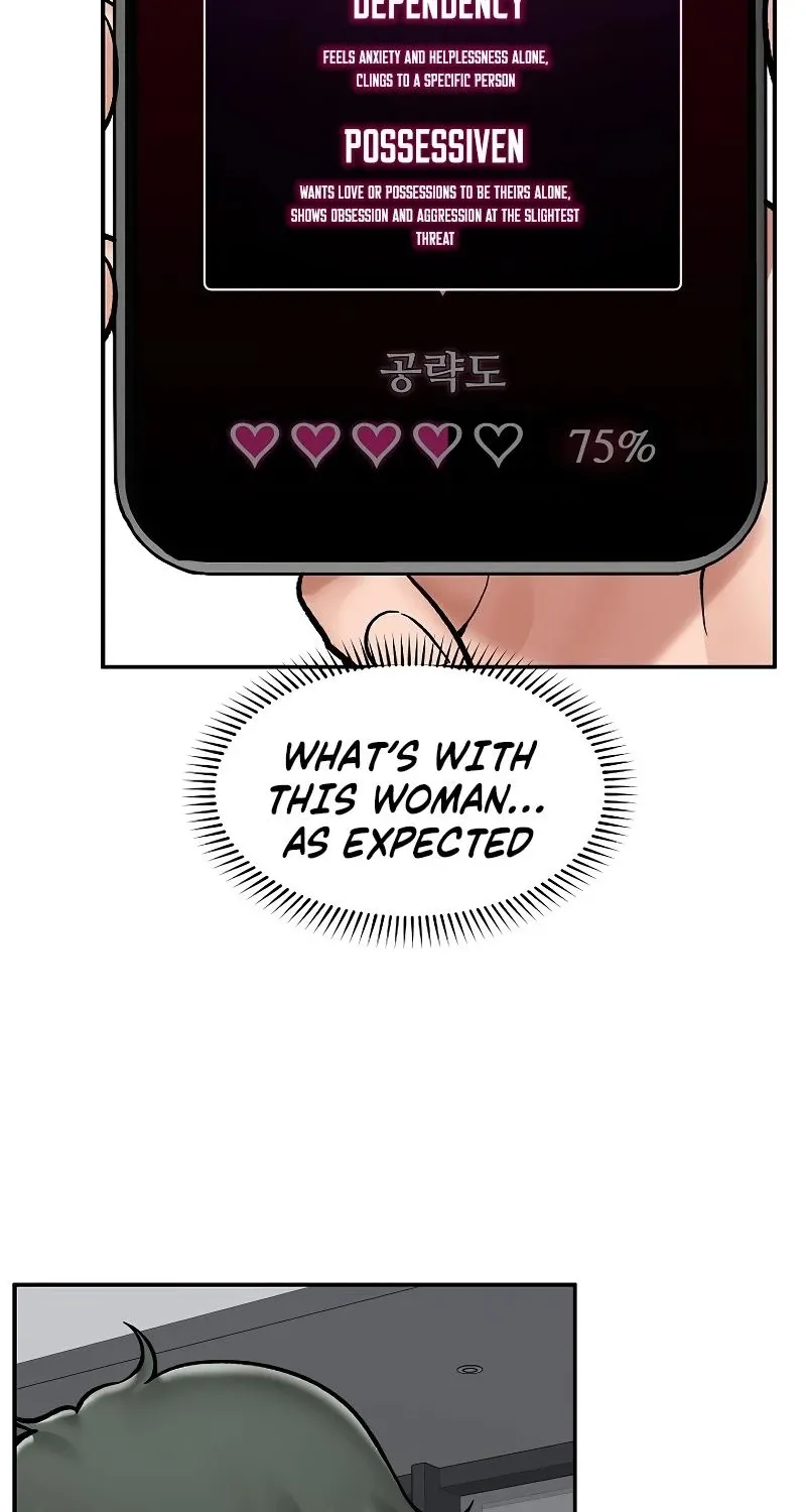 Hypnotist Security Guard Chapter 70 page 57 - 
