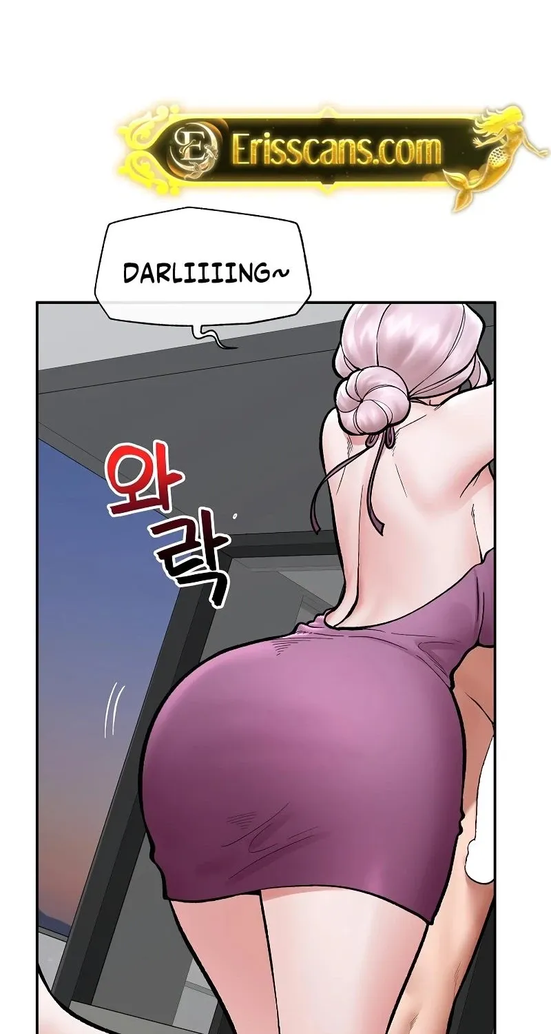 Hypnotist Security Guard Chapter 70 page 65 - 
