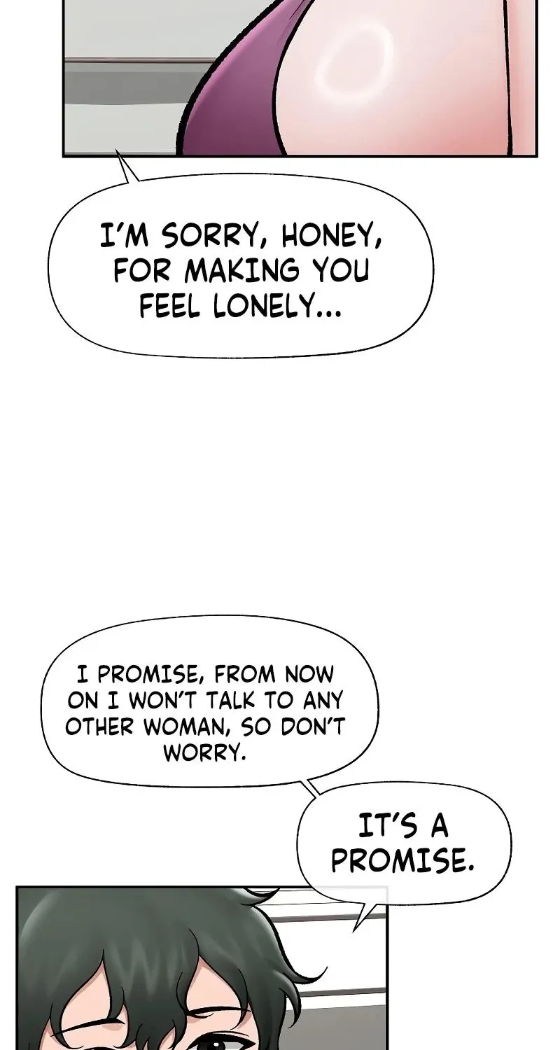 Hypnotist Security Guard Chapter 70 page 77 - 