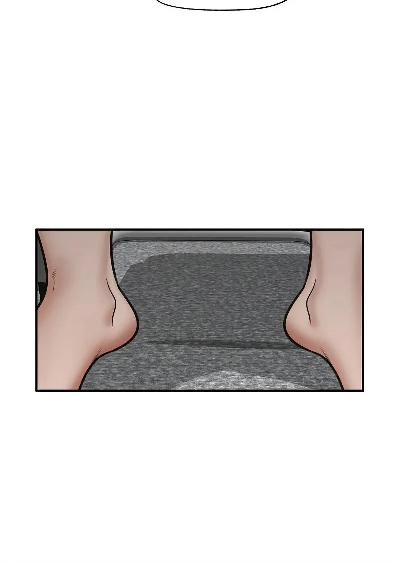 Hypnotist Security Guard Chapter 71 page 20 - 