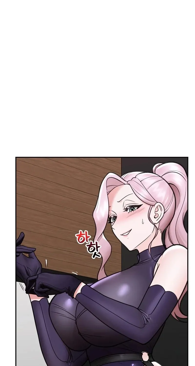 Hypnotist Security Guard Chapter 71 page 31 - 