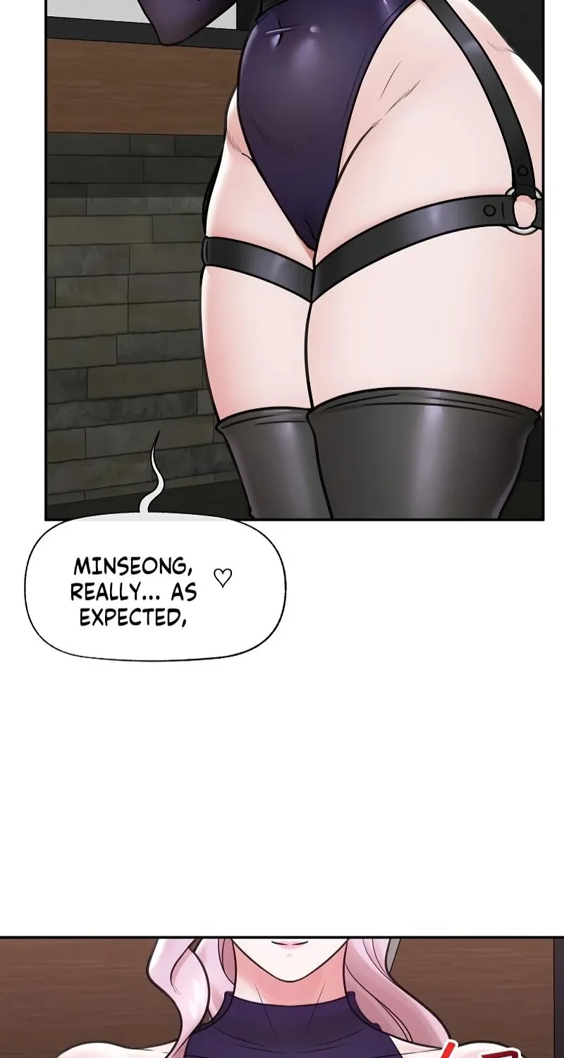 Hypnotist Security Guard Chapter 71 page 32 - 