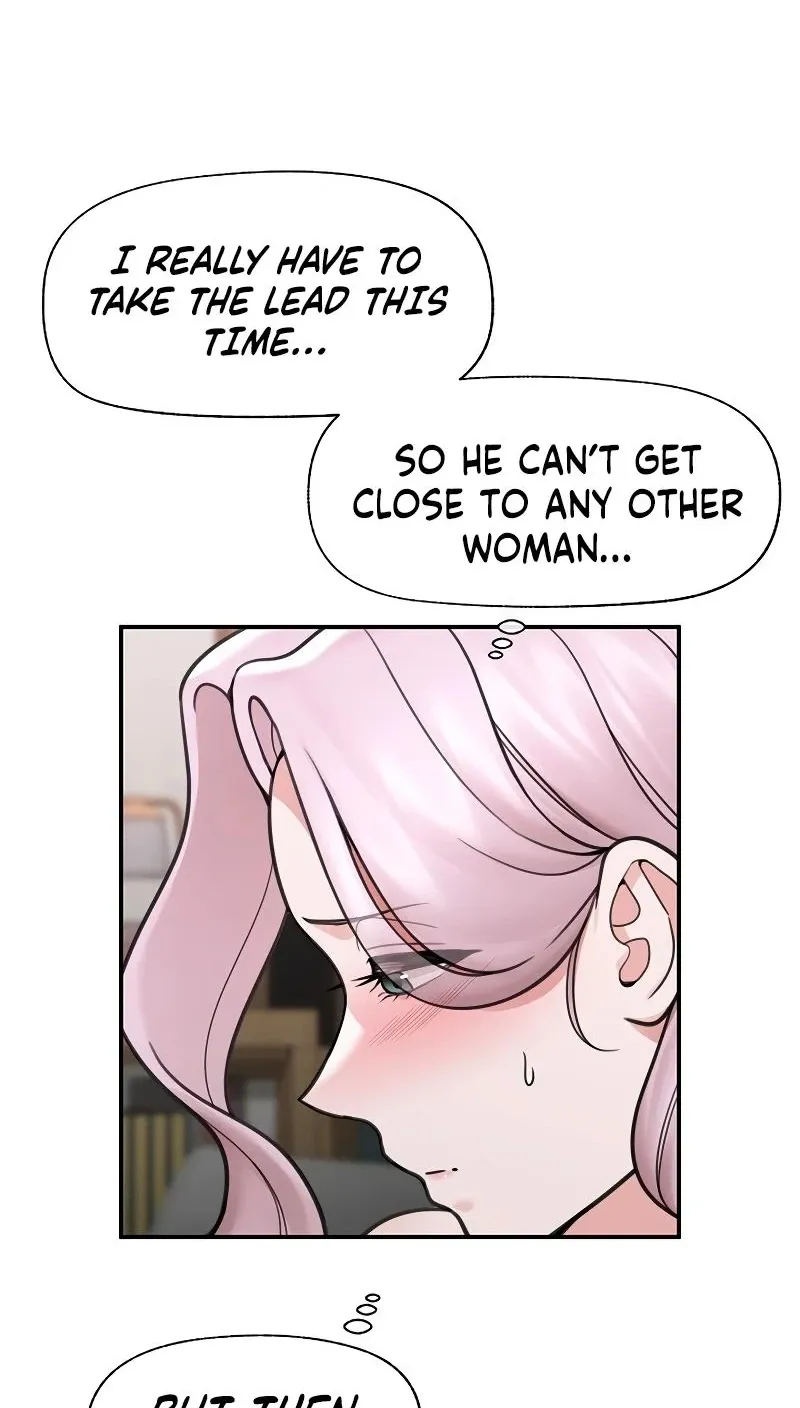 Hypnotist Security Guard Chapter 71 page 5 - 