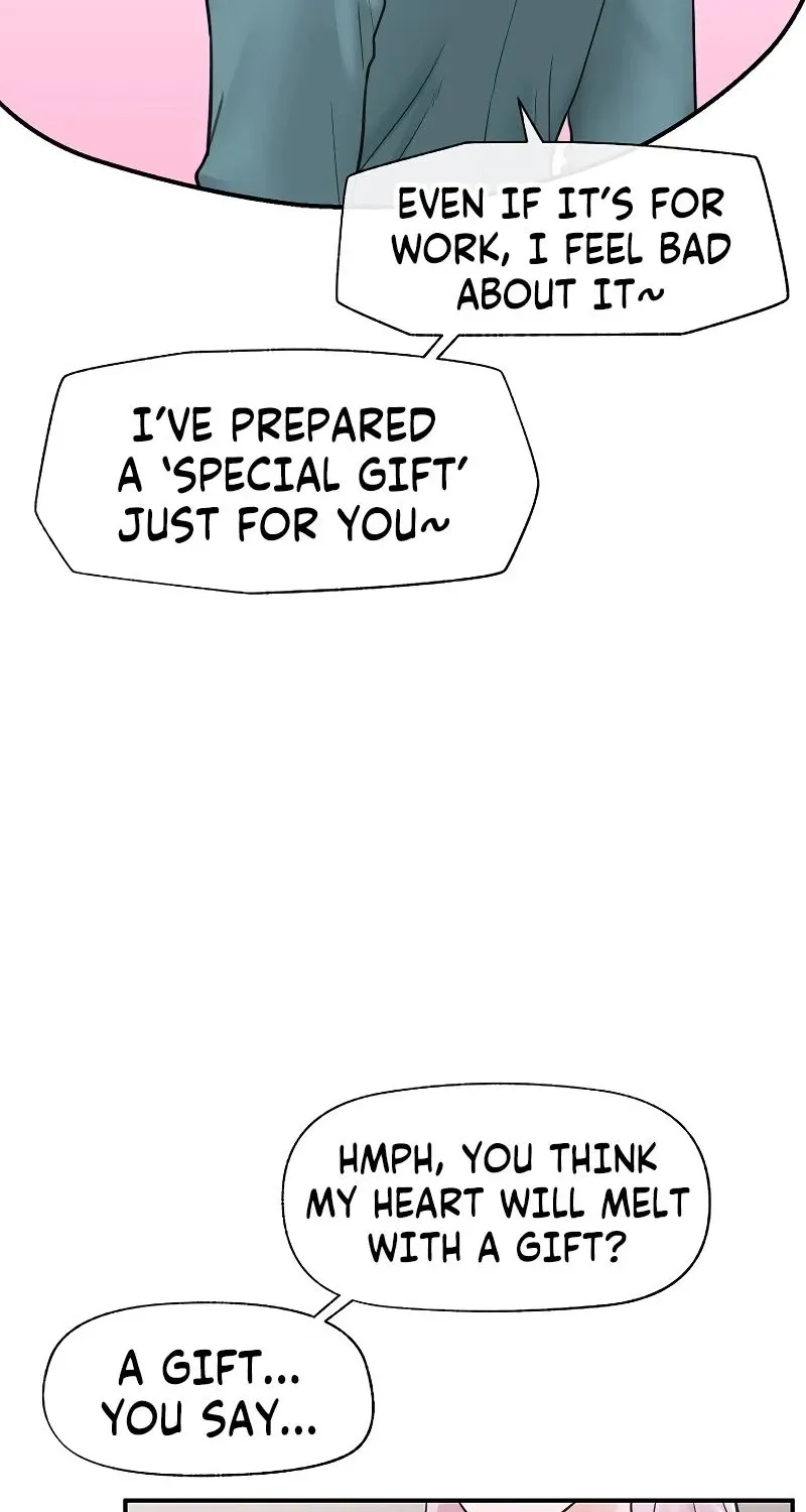 Hypnotist Security Guard Chapter 71 page 7 - 