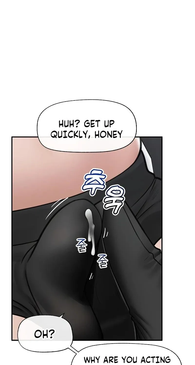 Hypnotist Security Guard Chapter 71 page 61 - 