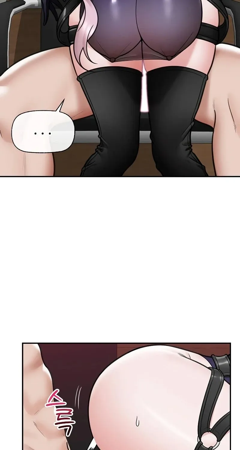 Hypnotist Security Guard Chapter 71 page 76 - 