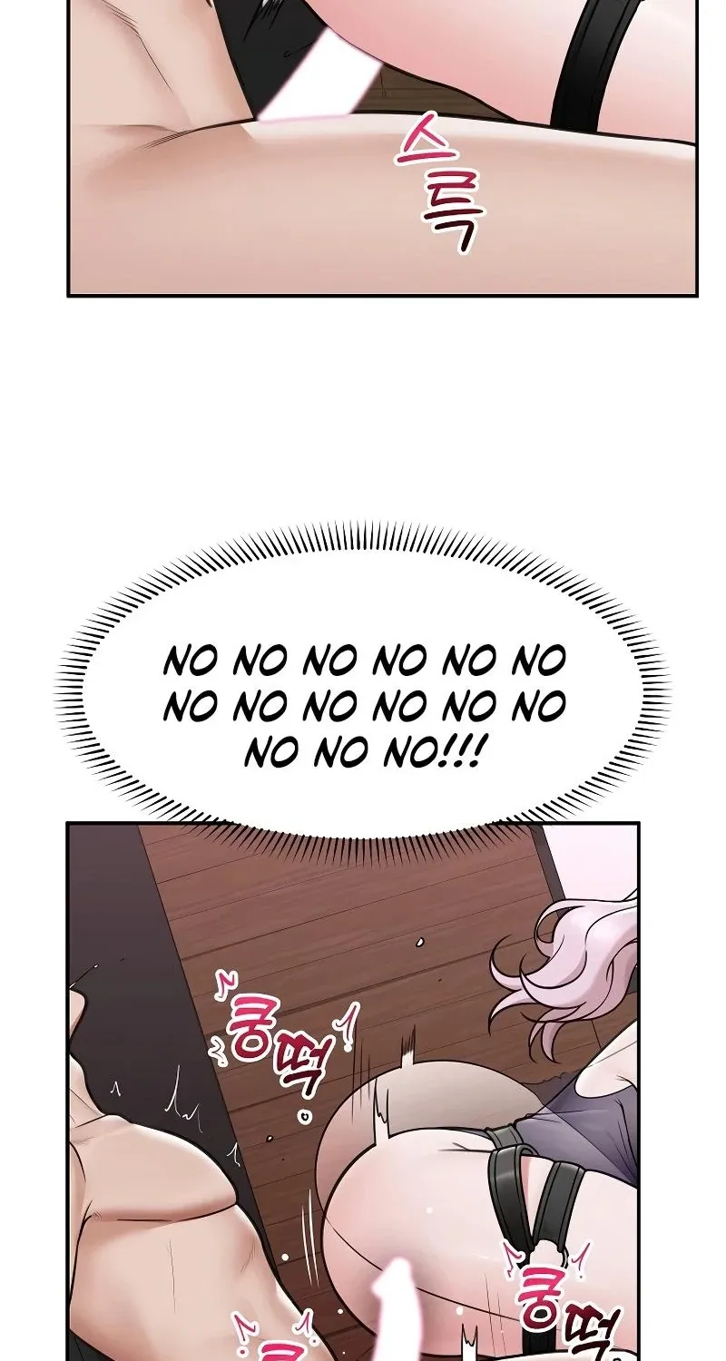 Hypnotist Security Guard Chapter 71 page 77 - 