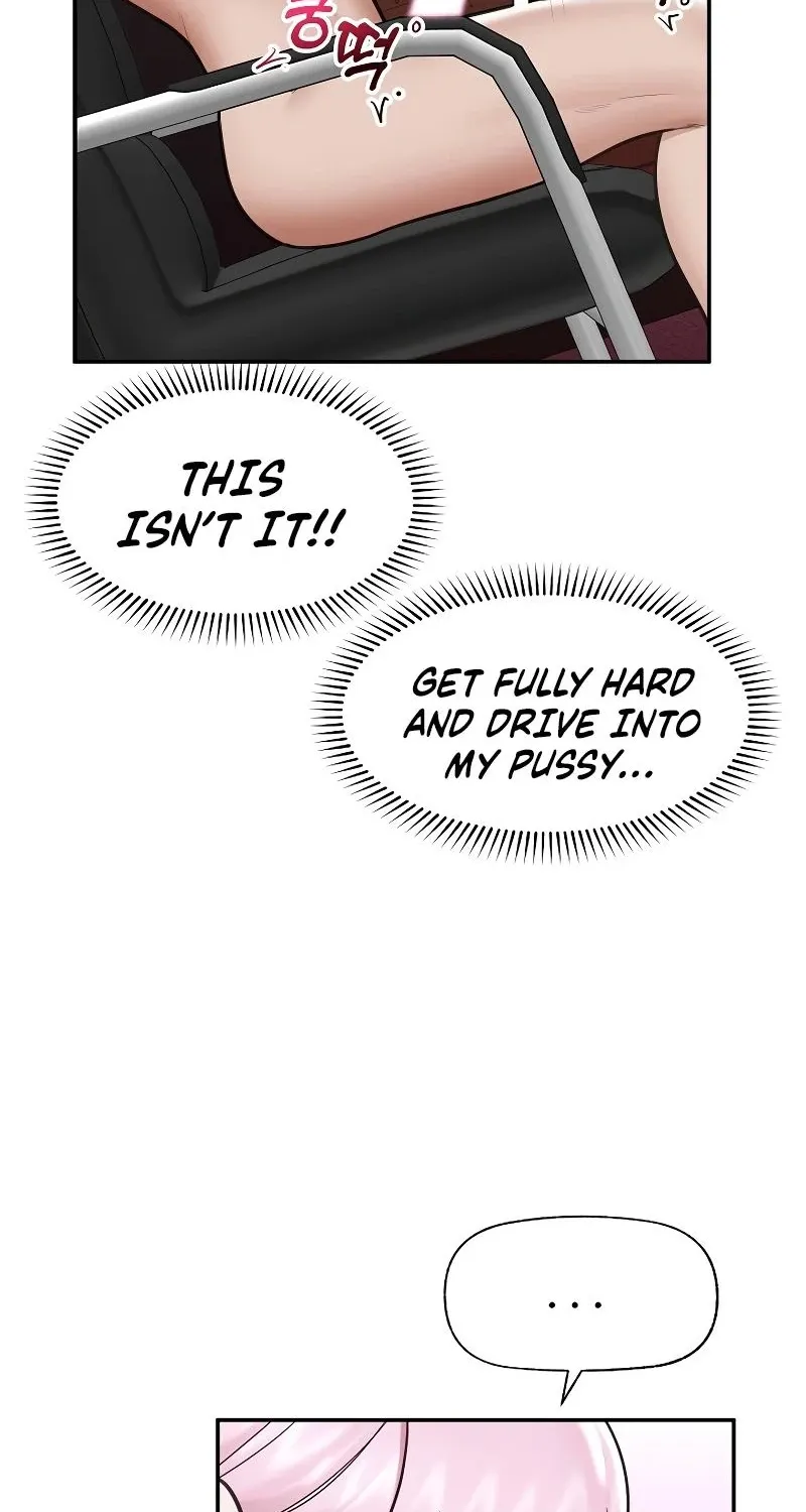 Hypnotist Security Guard Chapter 71 page 78 - 