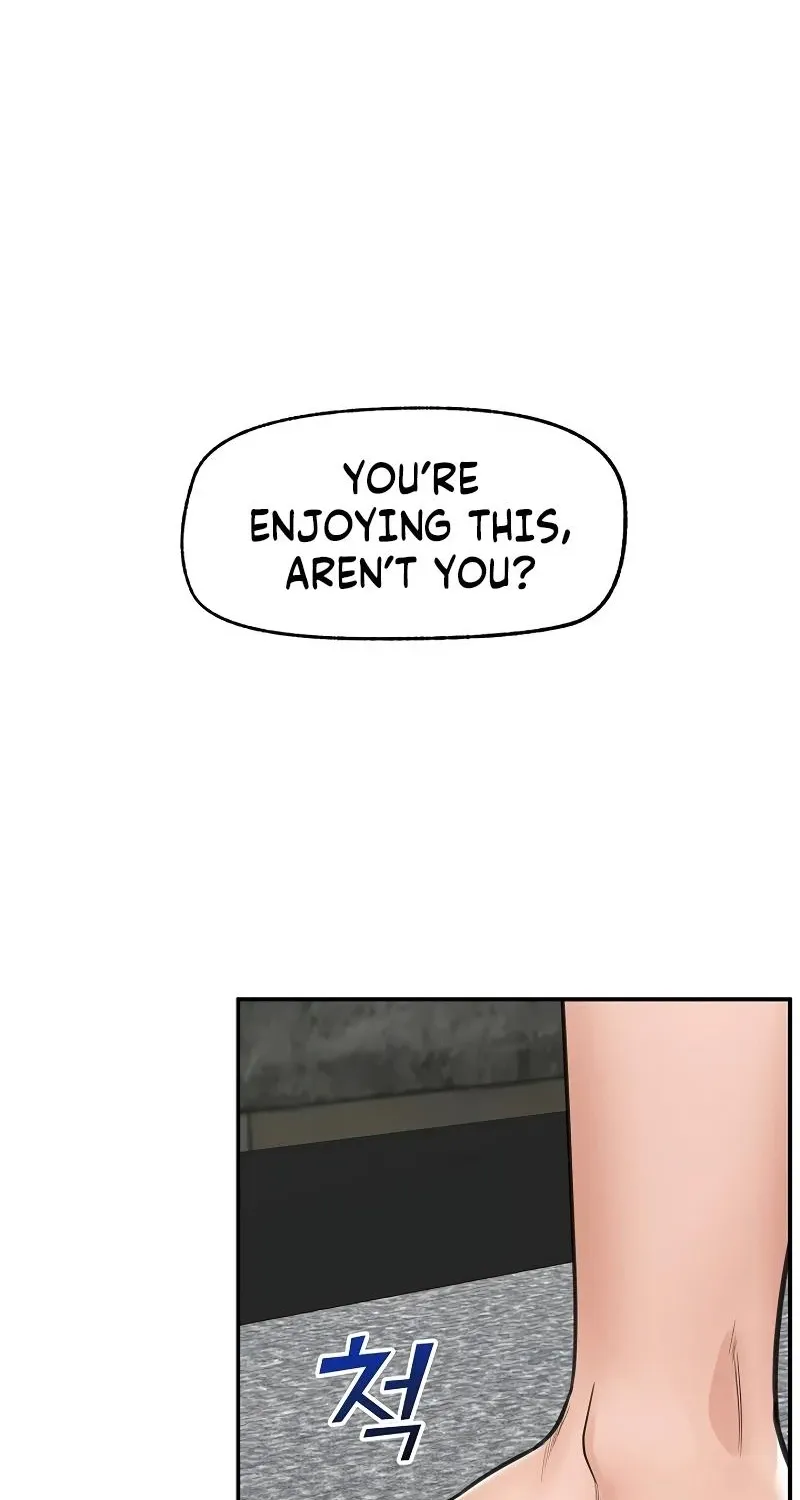 Hypnotist Security Guard Chapter 71 page 86 - 