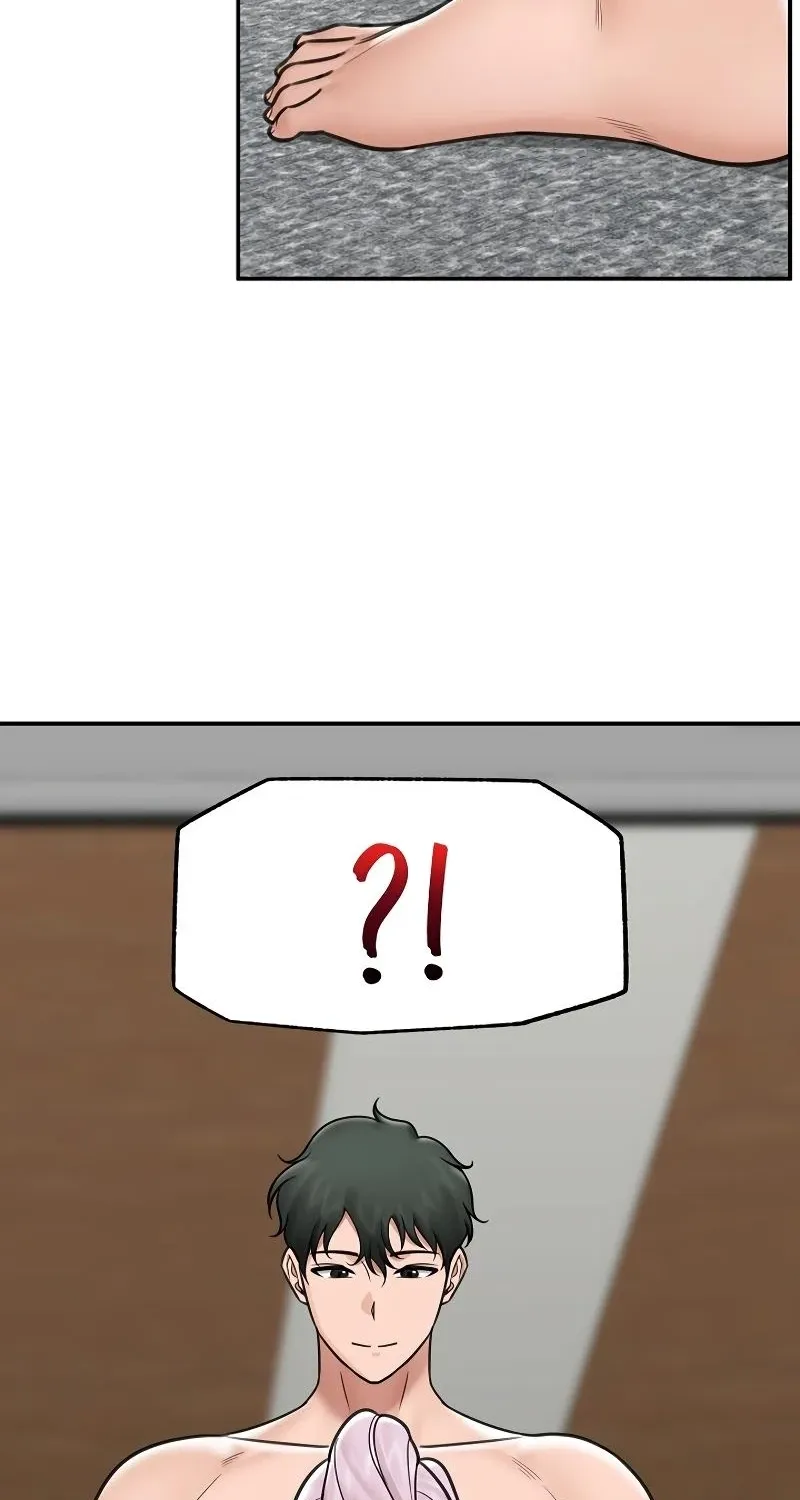 Hypnotist Security Guard Chapter 71 page 87 - 