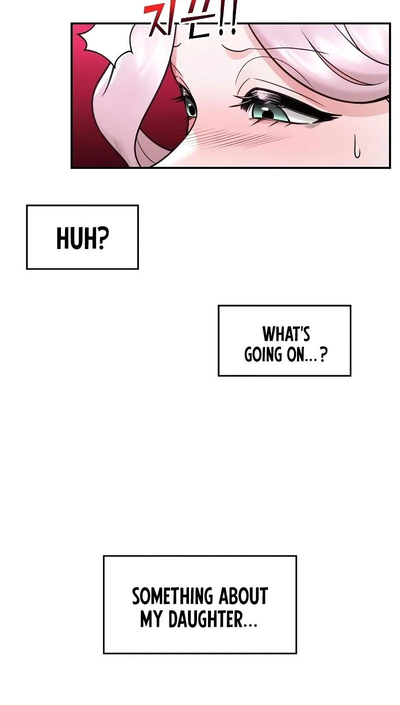Hypnotist Security Guard Chapter 71 page 10 - 