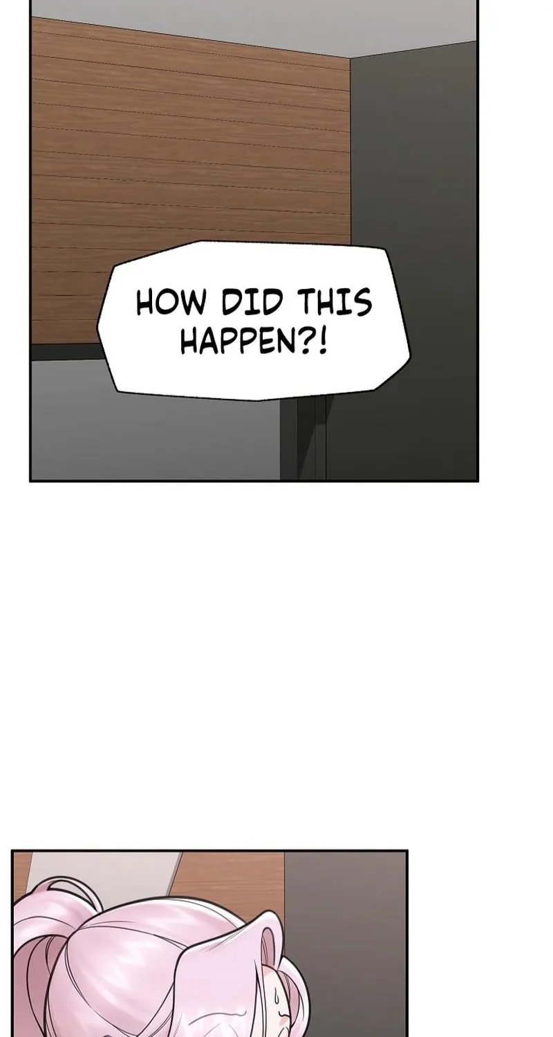 Hypnotist Security Guard Chapter 72 page 2 - 
