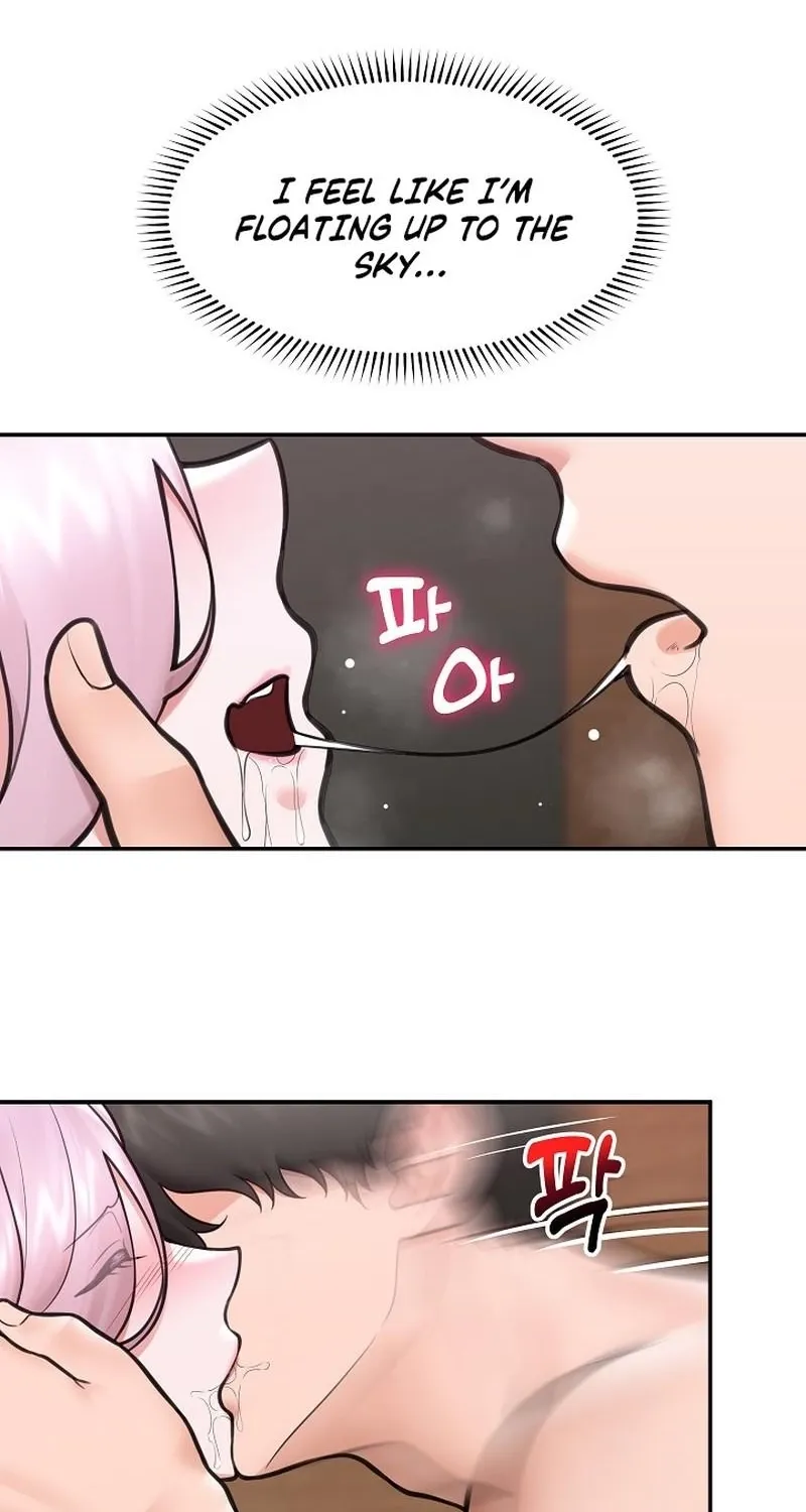 Hypnotist Security Guard Chapter 72 page 26 - 