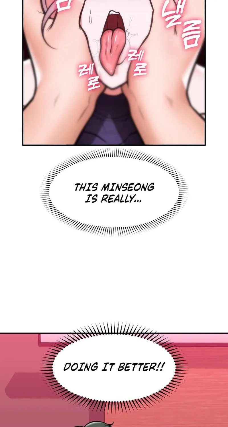Hypnotist Security Guard Chapter 72 page 28 - 