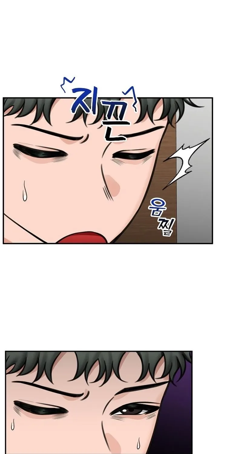 Hypnotist Security Guard Chapter 72 page 37 - 